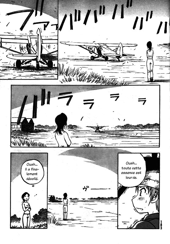 img Kabu No Isaki 13